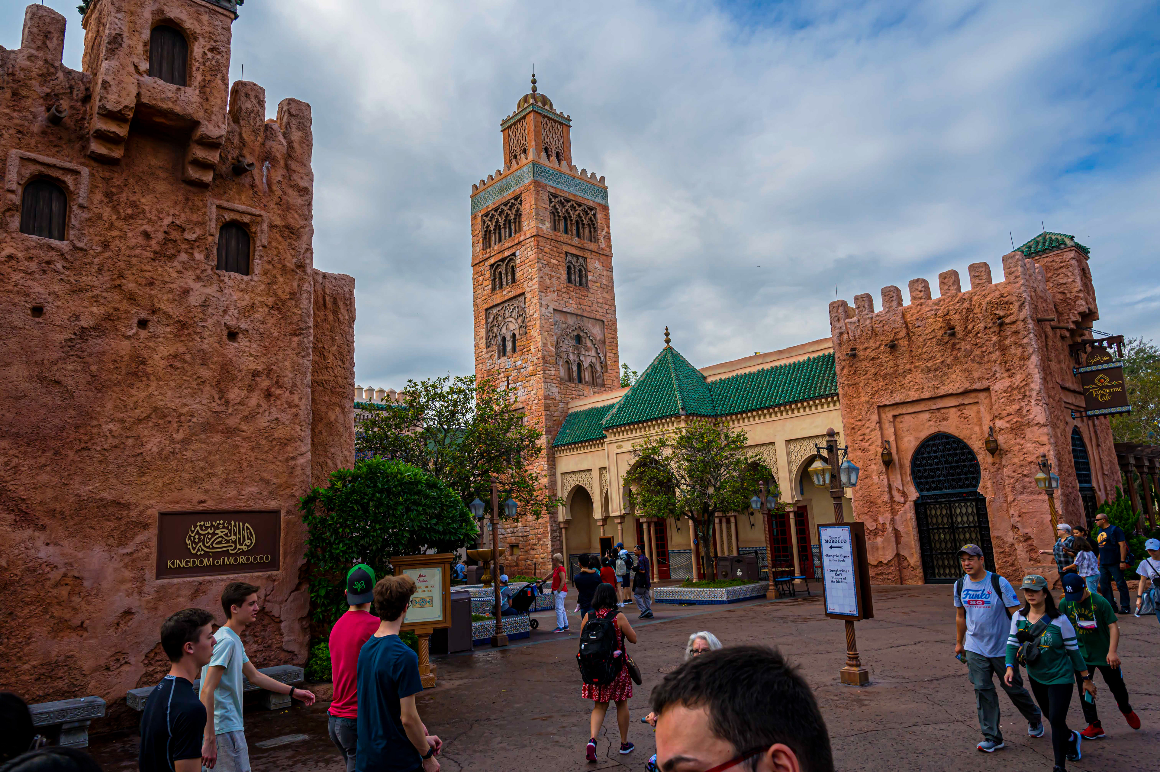 Epcot | Walt Disney World